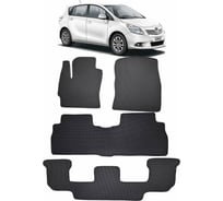 Ковры в салон автомобиля Eva Smart toyota verso i 7мест 2009 - 2012 эва сота коричневые c черной окантовкой 2918-A6B5-S