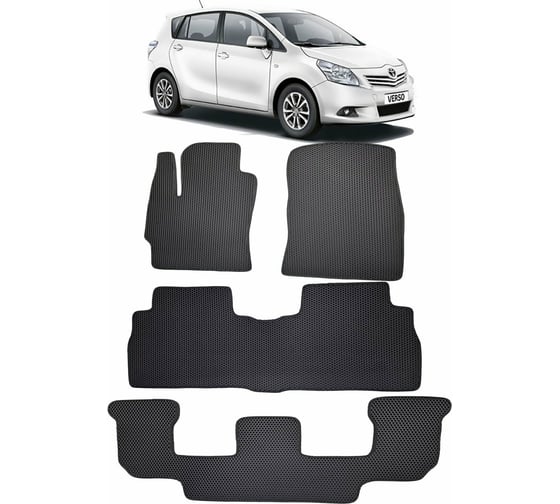 Ковры в салон автомобиля Eva Smart toyota verso i 7мест 2009 - 2012 эва сота коричневые c серой окантовкой 2918-A6B1-S 1