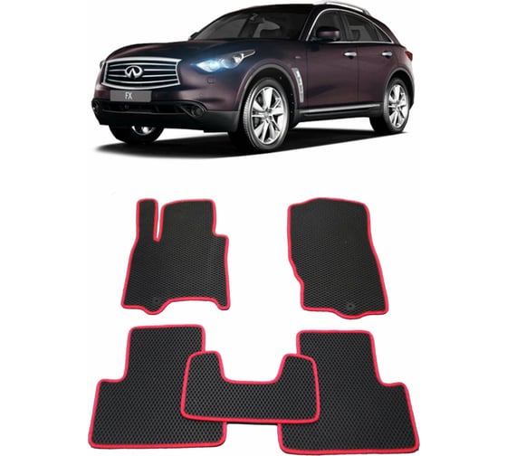 Ковры в салон автомобиля Eva Smart infiniti fx ii 2009 - 2013 эва сота серые c серой окантовкой 1308-B1B1-S 1