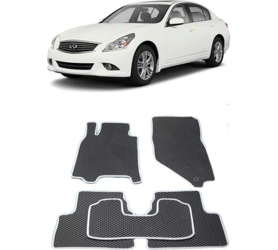 Ковры в салон автомобиля Eva Smart infiniti g iv 2006 - 2013 эва сота серые c серой окантовкой 1310-B1B1-S 1