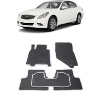 Ковры в салон автомобиля Eva Smart infiniti g iv 2006 - 2013 эва сота серые c бежевой окантовкой 1310-B1A1-S