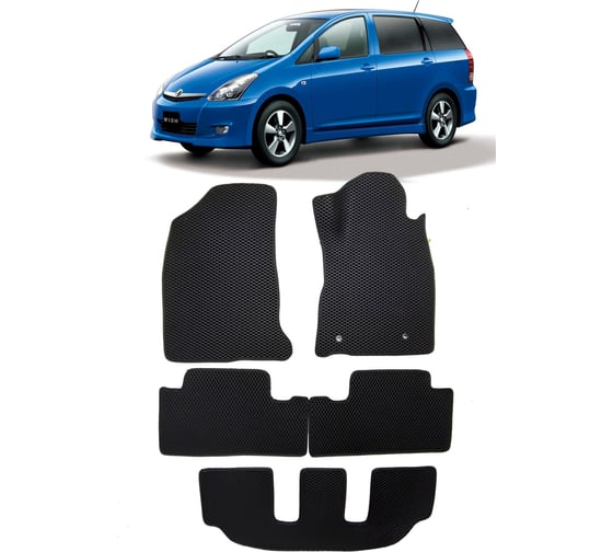Ковры в салон автомобиля Eva Smart toyota wish i правый руль компактвэн рестайлинг 7мест 2005 – 2009 эва сота чёрные c черной окантовкой 2904-B5B5-S 1