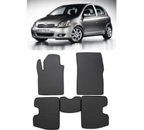 Ковры в салон автомобиля Eva Smart toyota yaris i рестайлинг 2003 - 2005 эва сота коричневые c красной окантовкой 3293-A6A7-S