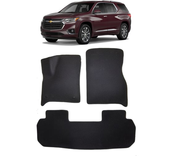 Ковры в салон автомобиля Eva Smart chevrolet traverse ii кроссовер 5мест 2017 - эва сота коричневые c серой окантовкой 3009-A6B1-S