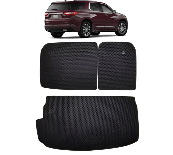 Ковры в салон автомобиля Eva Smart chevrolet traverse ii кроссовер 7мест 2017 - эва сота серые c бежевой окантовкой 3004-B1A1-S 1