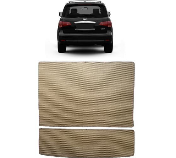Ковры в салон автомобиля Eva Smart infiniti qx56 5мест 2010 - 2014 эва сота чёрные c синей окантовкой 1316-B5B2-S
