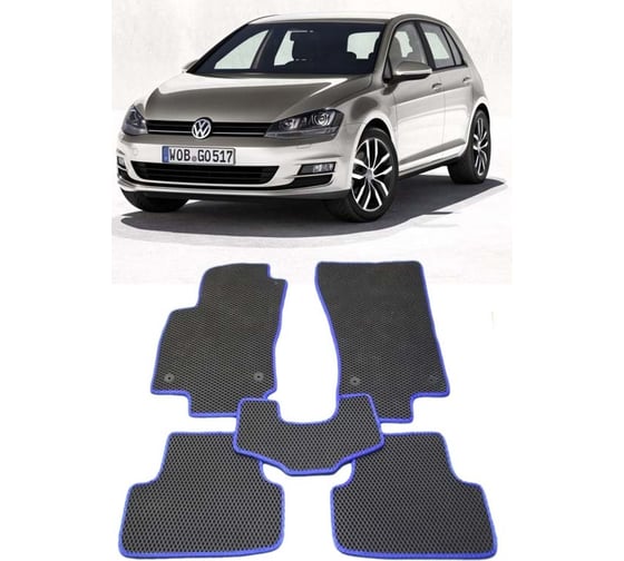 Ковры в салон автомобиля Eva Smart volkswagen golf vii 2013 - эва сота серые c синей окантовкой 1866-B1B2-S 1