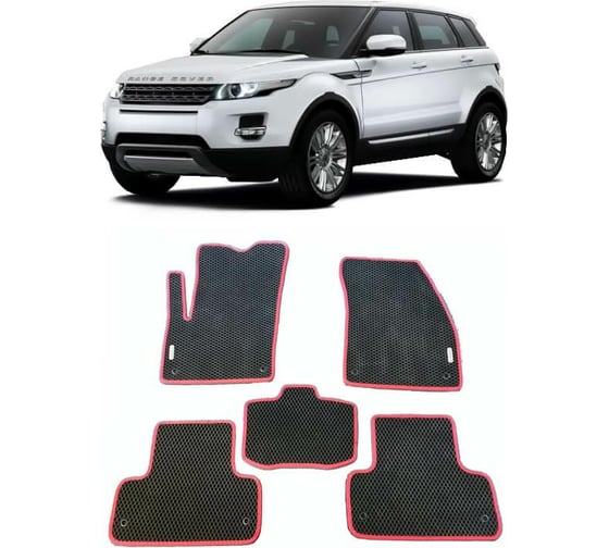 Ковры в салон автомобиля Eva Smart land rover range rover evogue i 5дв 2011 - 2018 эва сота бежевые c серой окантовкой 1399-A1B1-S 1
