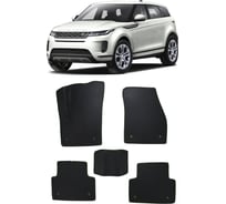 Ковры в салон автомобиля Eva Smart land rover range rover evogue ii 2018 - эва сота бежевые c серой окантовкой 3510-A1B1-S