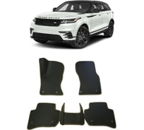 Ковры в салон автомобиля Eva Smart land rover range rover velar 2017 - эва сота чёрные c коричневой окантовкой 2616-B5A6-S