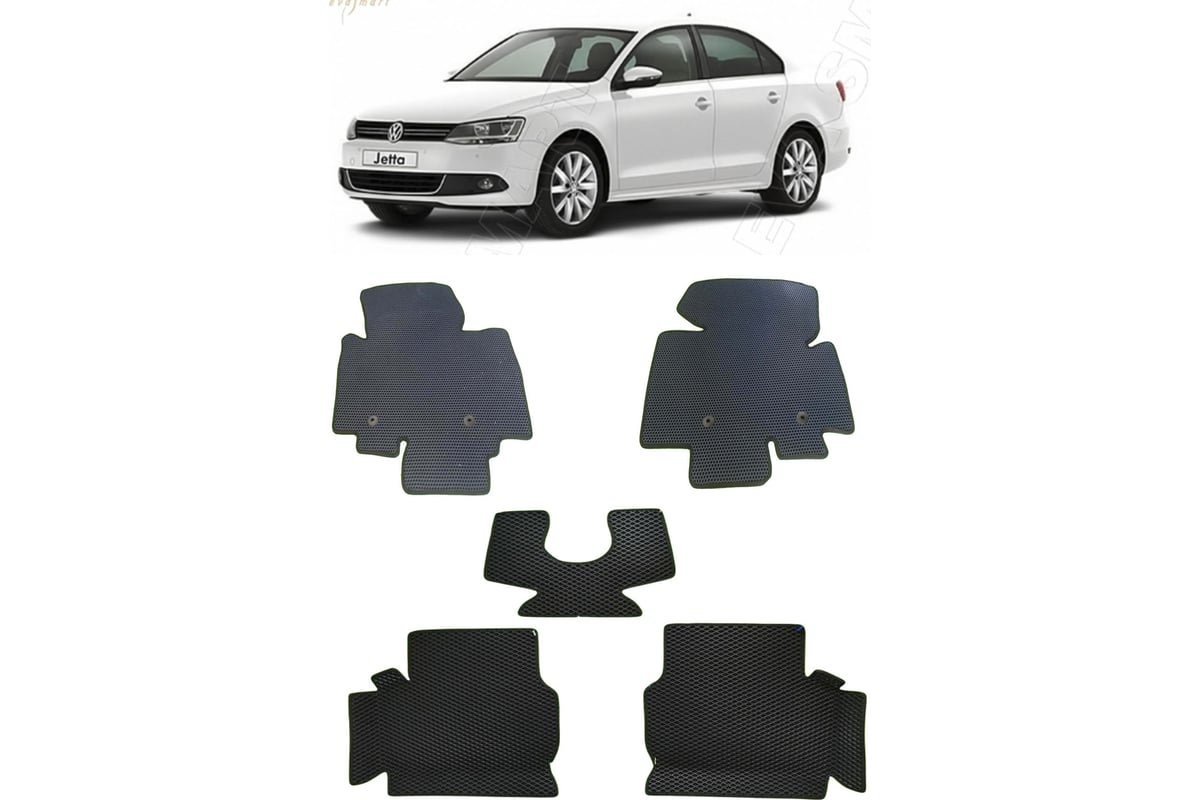 Ковры в салон автомобиля Eva Smart volkswagen jetta vi вариант макси 3d  2010 - 2018 эва сота чёрные c коричневой окантовкой 3379-B5A6-S - заказать  в интернет-магазине: цена, описание, отзывы.