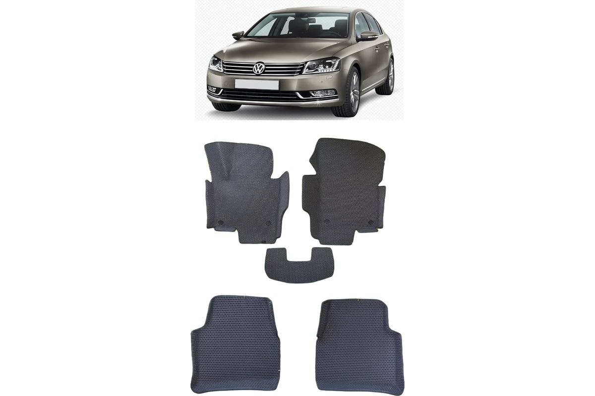 Ковры в салон автомобиля Eva Smart volkswagen passat b7 вариант макси 3d  2011 - 2015 эва сота чёрные c серой окантовкой 2886-B5B1-S - заказать в  интернет-магазине: цена, описание, отзывы.