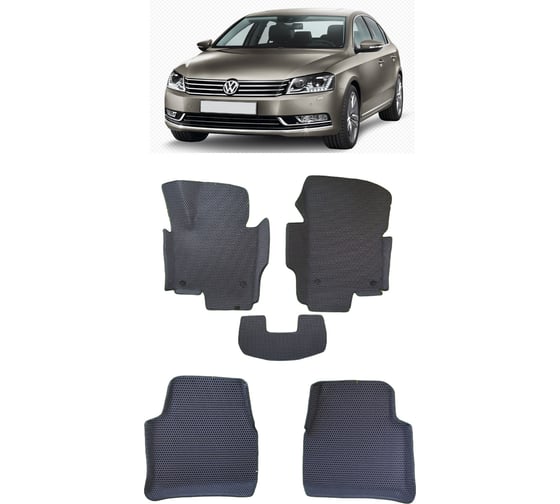 Ковры в салон автомобиля Eva Smart volkswagen passat b7 вариант макси 3d 2011 - 2015 эва сота чёрные c серой окантовкой 2886-B5B1-S 1