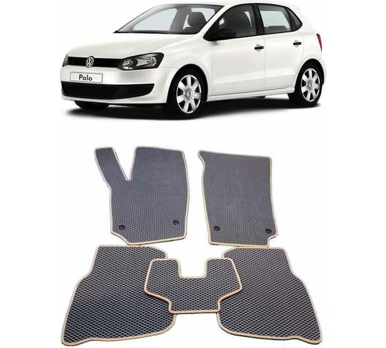 Ковры в салон автомобиля Eva Smart volkswagen polo v хэтчбек 2009 - 2020 эва сота чёрные c коричневой окантовкой 1881-B5A6-S