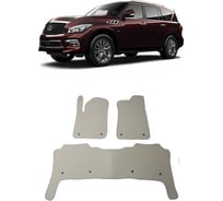 Ковры в салон автомобиля Eva Smart infiniti qx80 5мест 2014 - эва сота серые c серой окантовкой 1317-B1B1-S