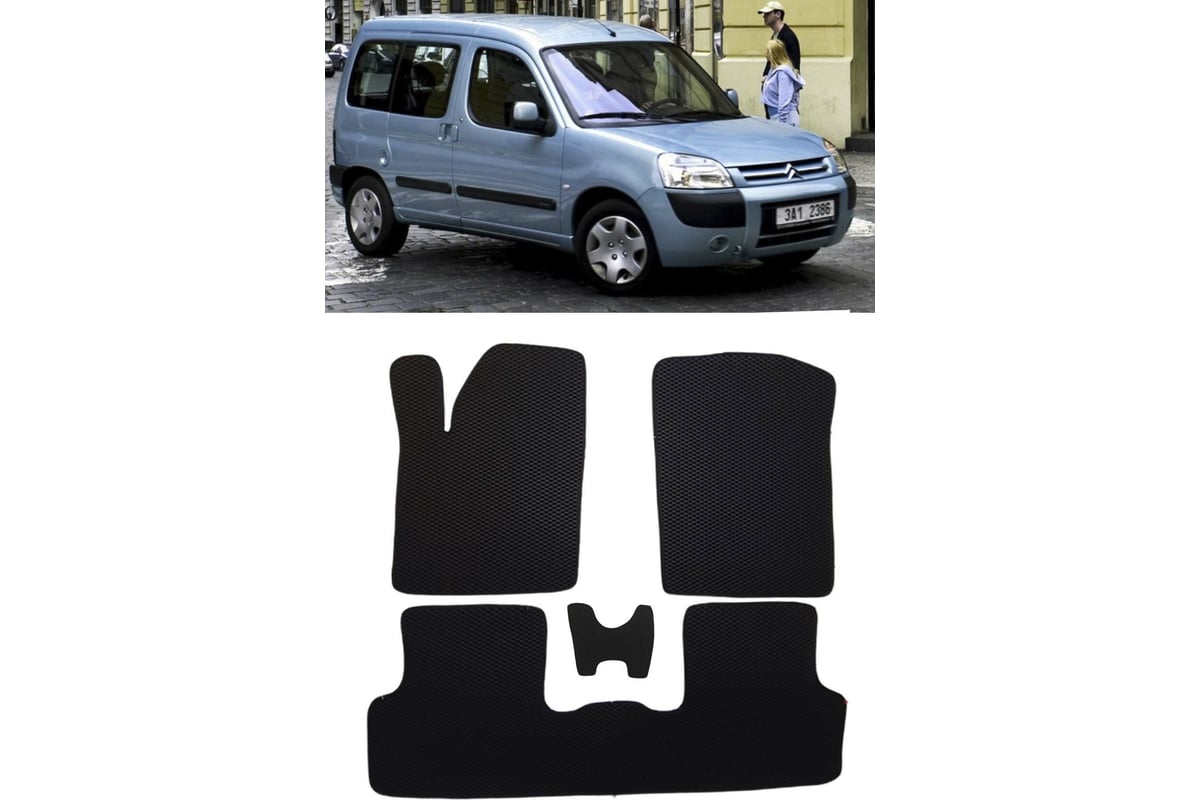 Ковры в салон автомобиля Eva Smart citroen berlingo i 2002 - 2012 эва сота  серые c синей окантовкой 1146-B1B2-S - заказать в интернет-магазине: цена,  описание, отзывы.