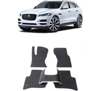 Ковры в салон автомобиля Eva Smart jaguar f pace 2016 - 2020 эва сота коричневые c синей окантовкой 2182-A6B2-S