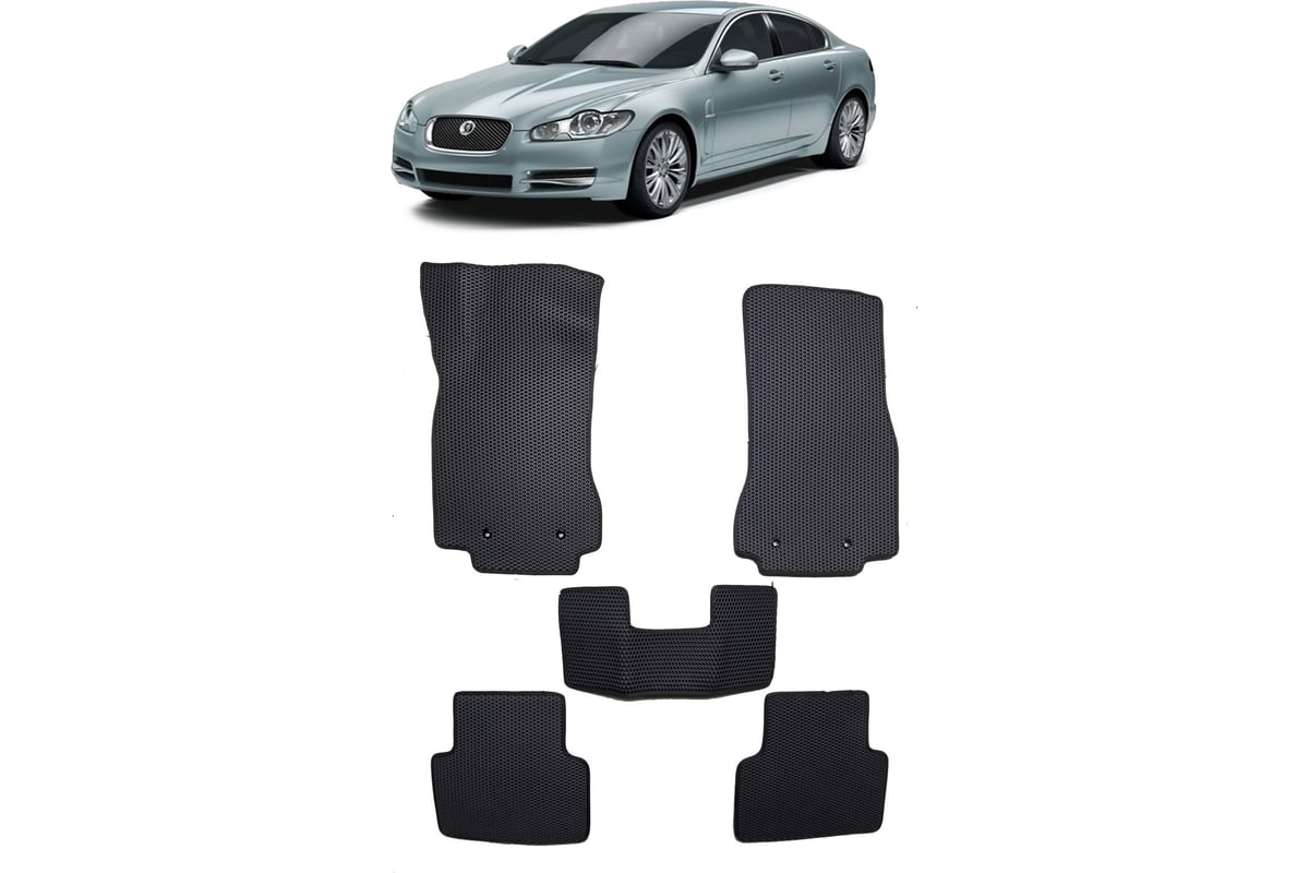 Ковры в салон автомобиля Eva Smart jaguar xf i 2007 - 2011 эва сота серые c  синей окантовкой 1320-B1B2-S - заказать в интернет-магазине: цена,  описание, отзывы.