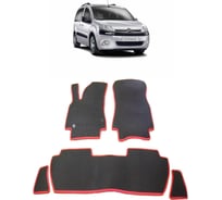 Ковры в салон автомобиля Eva Smart citroen berlingo ii рестайлинг 2012 - 2015 эва сота чёрные c черной окантовкой 2398-B5B5-S
