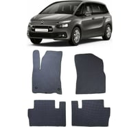 Ковры в салон автомобиля Eva Smart citroen c4 picasso ii grand рестайлинг 2016 - эва сота коричневые c синей окантовкой 2655-A6B2-S