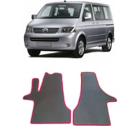 Ковры в салон автомобиля Eva Smart volkswagen t5 multivan 2003 - 2015 эва сота чёрные c бежевой окантовкой 1859-B5A1-S