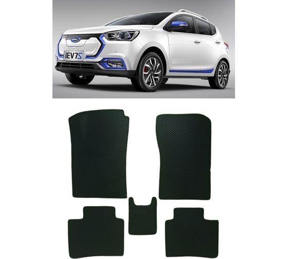 Ковры в салон автомобиля Eva Smart jac iev7s i 2020 - эва сота бежевые c черной окантовкой 3626-A1B5-S 1