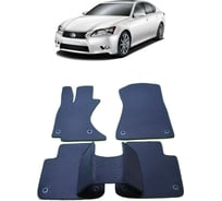 Ковры в салон автомобиля Eva Smart lexus gs iv 2011 - 2015 эва сота серые c серой окантовкой 1407-B1B1-S