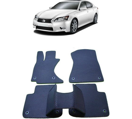 Ковры в салон автомобиля Eva Smart lexus gs iv 2011 - 2015 эва сота бежевые c бежевой окантовкой 1407-A1A1-S