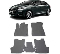 Ковры в салон автомобиля Eva Smart citroen ds5 2011 - 2015 эва сота коричневые c красной окантовкой 1156-A6A7-S