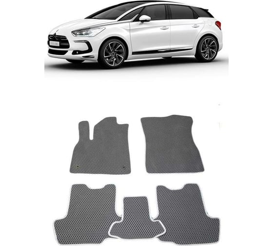 Ковры в салон автомобиля Eva Smart citroen ds5 2011 - 2015 эва сота коричневые c синей окантовкой 1156-A6B2-S