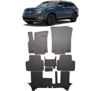 Ковры в салон автомобиля Eva Smart volkswagen teramont i 7мест 2017 - эва сота чёрные c синей окантовкой 2809-B5B2-S