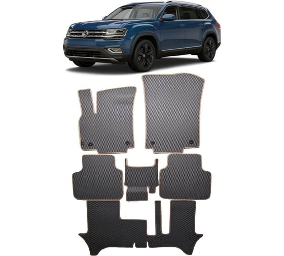 Ковры в салон автомобиля Eva Smart volkswagen teramont i 7мест 2017 - эва сота коричневые c серой окантовкой 2809-A6B1-S