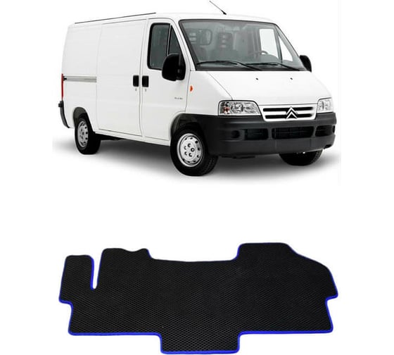 Ковры в салон автомобиля Eva Smart citroen jumper 2006 - 2013 эва сота серые c бежевой окантовкой 1157-B1A1-S