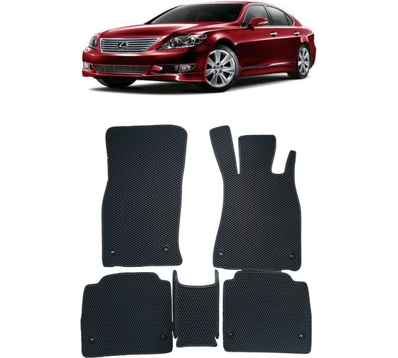 Ковры в салон автомобиля Eva Smart lexus ls iv правый руль 2006 - 2012 эва сота серые c красной окантовкой 3209-B1A7-S 1