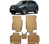 Ковры в салон автомобиля Eva Smart volkswagen tiguan ii вариант макси 3d 2016 - эва сота серые c бежевой окантовкой 3386-B1A1-S