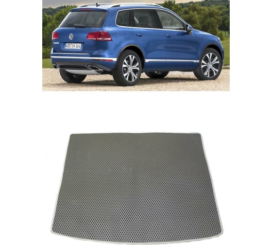 Ковры в салон автомобиля Eva Smart volkswagen touareg ii 2010 - 2018 эва сота серые c синей окантовкой 1887-B1B2-S