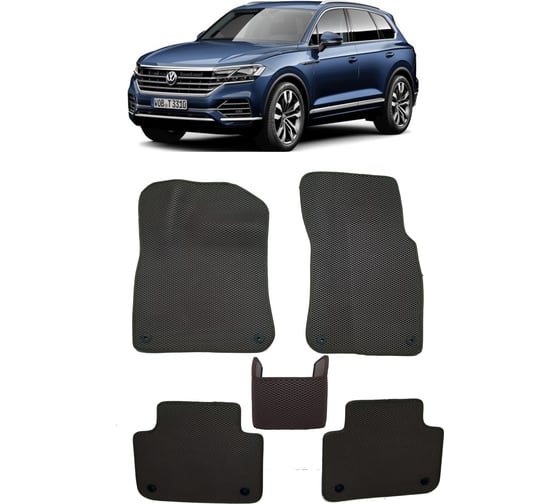 Ковры в салон автомобиля Eva Smart volkswagen touareg iii 2018 - эва сота чёрные c серой окантовкой 2812-B5B1-S 1