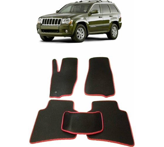 Ковры в салон автомобиля Eva Smart jeep grand cherokee (wk) 2004 - 2010 эва сота чёрные c коричневой окантовкой 1967-B5A6-S