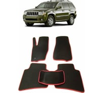 Ковры в салон автомобиля Eva Smart jeep grand cherokee (wk) 2004 - 2010 эва сота коричневые c синей окантовкой 1967-A6B2-S