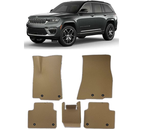Ковры в салон автомобиля Eva Smart jeep grand cherokee (wl) 5мест 2021 - эва сота чёрные c коричневой окантовкой 3923-B5A6-S 1