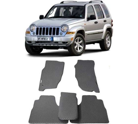 Ковры в салон автомобиля Eva Smart jeep cherokee (kj) 2001 - 2007 эва сота коричневые c синей окантовкой 2197-A6B2-S 1