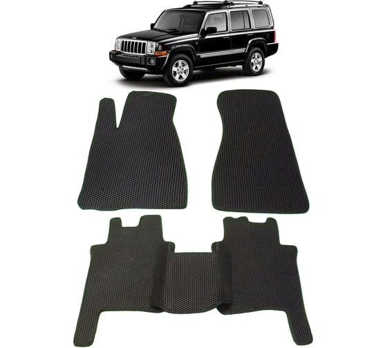 Ковры в салон автомобиля Eva Smart jeep commander 2005 - 2010 эва сота серые c черной окантовкой 2610-B1B5-S 1