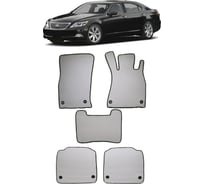 Ковры в салон автомобиля Eva Smart lexus ls iv правый руль long 2006 - 2012 эва сота бежевые c красной окантовкой 3570-A1A7-S