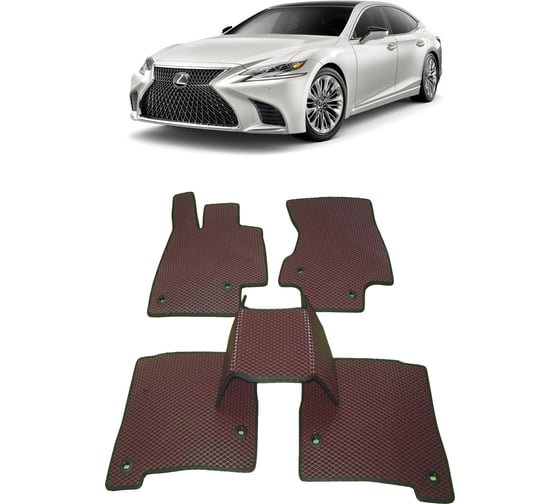 Ковры в салон автомобиля Eva Smart lexus ls v 2017 - эва сота бежевые c синей окантовкой 2844-A1B2-S