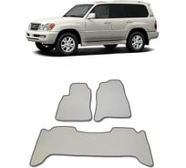 Ковры в салон автомобиля Eva Smart lexus lx470 1998 - 2007 эва сота серые c серой окантовкой 1416-B1B1-S