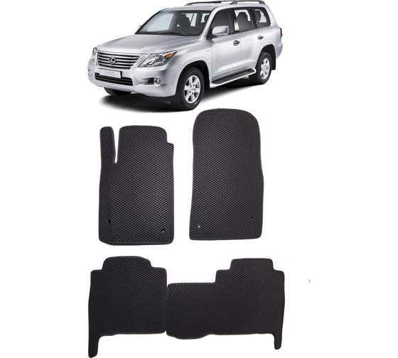 Ковры в салон автомобиля Eva Smart lexus lx 570 2007 - 2012 эва сота серые c серой окантовкой 1417-B1B1-S 1