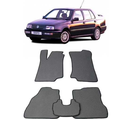 Ковры в салон автомобиля Eva Smart volkswagen vento 1991 - 1998 эва сота бежевые c коричневой окантовкой 1890-A1A6-S 1