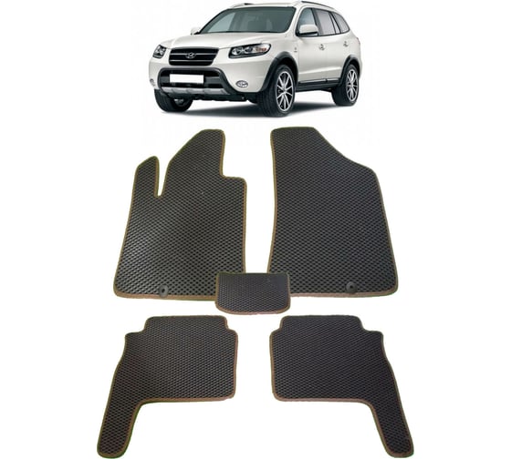 Ковры в салон автомобиля Eva Smart hyundai santa fe ii 5мест 2006 - 2010 эва сота коричневые c черной окантовкой 1287-A6B5-S
