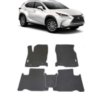 Ковры в салон автомобиля Eva Smart lexus nx i 2014 - 2021 эва сота бежевые c бежевой окантовкой 1419-A1A1-S