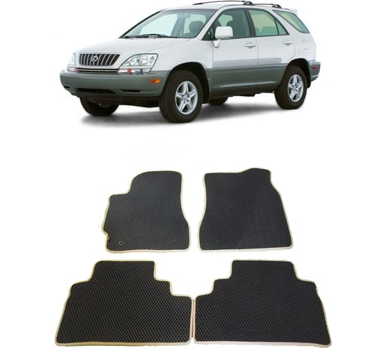 Ковры в салон автомобиля Eva Smart lexus rx i 1997 - 2003 эва сота чёрные c серой окантовкой 1420-B5B1-S 1